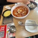 교촌치킨둔촌 | July