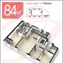 힐스테이트 구성 이미지