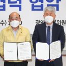 서울대학교 농업생명과학대학