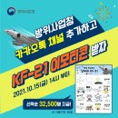 (주)상상오
