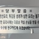 제주 만석이 펜션 이미지