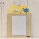 아주초등학교병설유치원 이미지