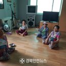 예1리경로당 이미지