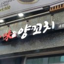 두리스카이 네이버블로그