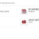 터보파워텍(주) 이미지