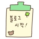 럭키회센타