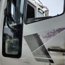 엔에스모터스 이미지