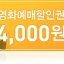 중앙시네마2관 이미지