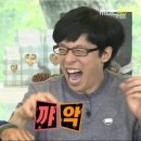 승지 | [내돈내산] 재방문 대만 마사지 추천 <승지도 발마사지>ㅣ대만 중산역 가성비 마사지샵