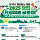 시몽.SM미술학원
