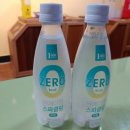 원에이엠(AM) 이미지