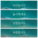 힐링 명상🍀2일차🧡화요일 ㅡ가벼운 전신 스트레칭 ㅡ스트레스 해소ㆍ걷기명상 ㅡ요가_니드라 휴식법 이미지