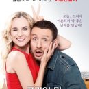 (주) 더 파스칼 이미지