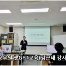 광교종합사회복지관 이미지