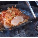 먹고가이소