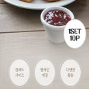 대일