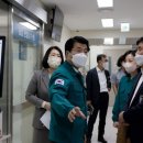 송파24약국 이미지