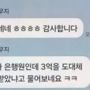 승민유통 이미지