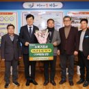 정남진수목원 이미지