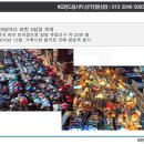 이루는약국 이미지