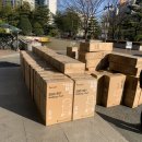 실버정의료기 | 실버카 코와#300 금정구청에 45대 배송해 드렸습니다 - 부산 창원 좋은의료기