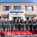 연평2리 이미지