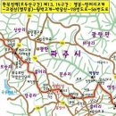 다락1리 이미지