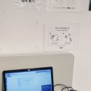 &#34;타임, 마인, 시스템옴므&#34; 옷들을 가장 싸게 살수 있는🛍 &lt;부산 한섬팩토리아울렛&gt;