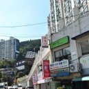 혜성비치타운 이미지