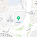 농협한삼인롯데마트