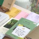 책빵소 이미지