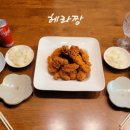 비에이치씨성거점 네이버블로그