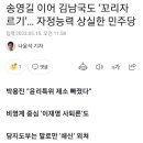 더브러 이미지