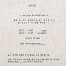 시와요가원 네이버블로그