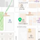 MONGD GYM(몽드짐) 이미지