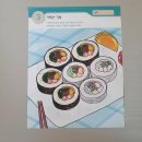 성원김밥 이미지