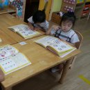 글로벌새싹어린이집 이미지