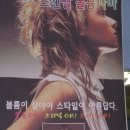 헤어뉴스 미용실 이미지