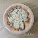 비쥬비쥬 그릭요거트 88차 마켓 후기/택배