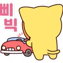 도학야영장 이미지