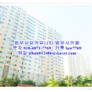 마을법무사사무소 이미지