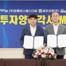 세보산업 이미지