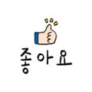 용인대 중동 유도관 이미지