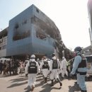 돈의비밀 - 06. 돈을 버는 세 가지 방법 이미지