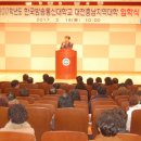 한국방송통신대학교 강원지역대학 이미지