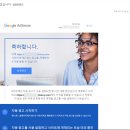 센스애드