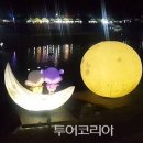 또리와 아로 이미지