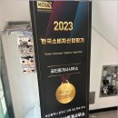 가득부동산중개사무소 이미지