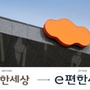 대대산업 이미지