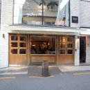 매우매오별관 | 신논현맛집,강남역맛집 강남역 고기집 매우매오별관 후기